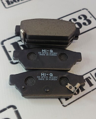 Тормозные колодки HI-Q SP2105R
