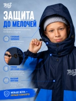 Демисезонная куртка для подростка с капюшоном