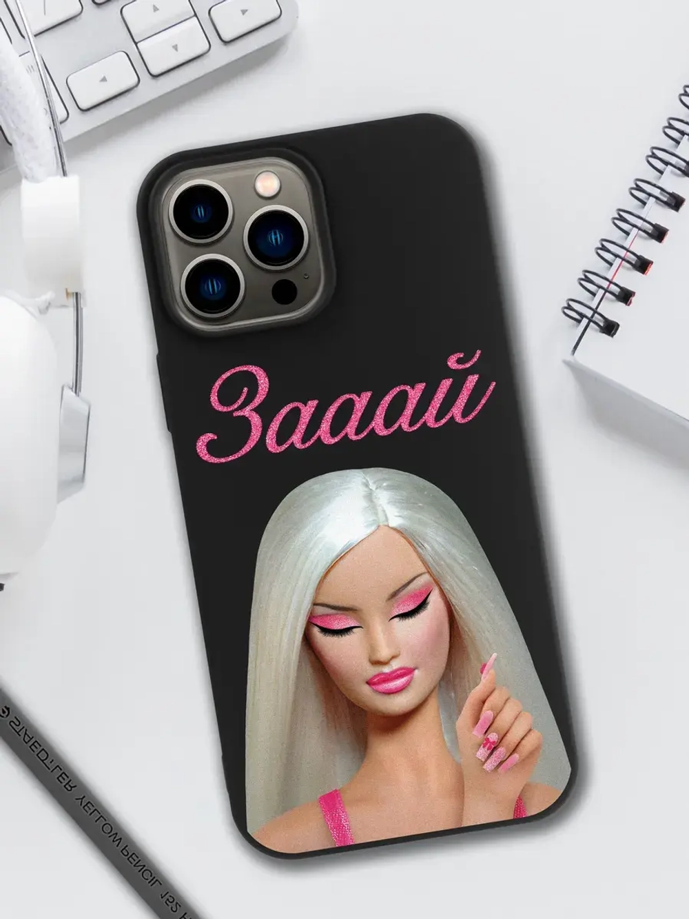 Чехол на iPhone 16 Pro Max
