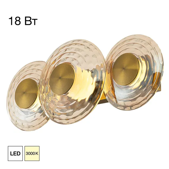 Настенный светильник Jantar CL240333 Citilux