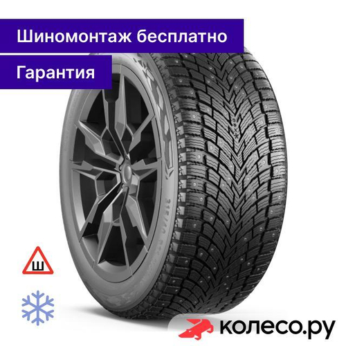 Autograph Ice 10 SUV 235/65 R17 108T