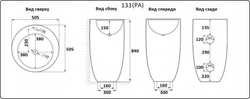 Умывальник CeramaLux B133B