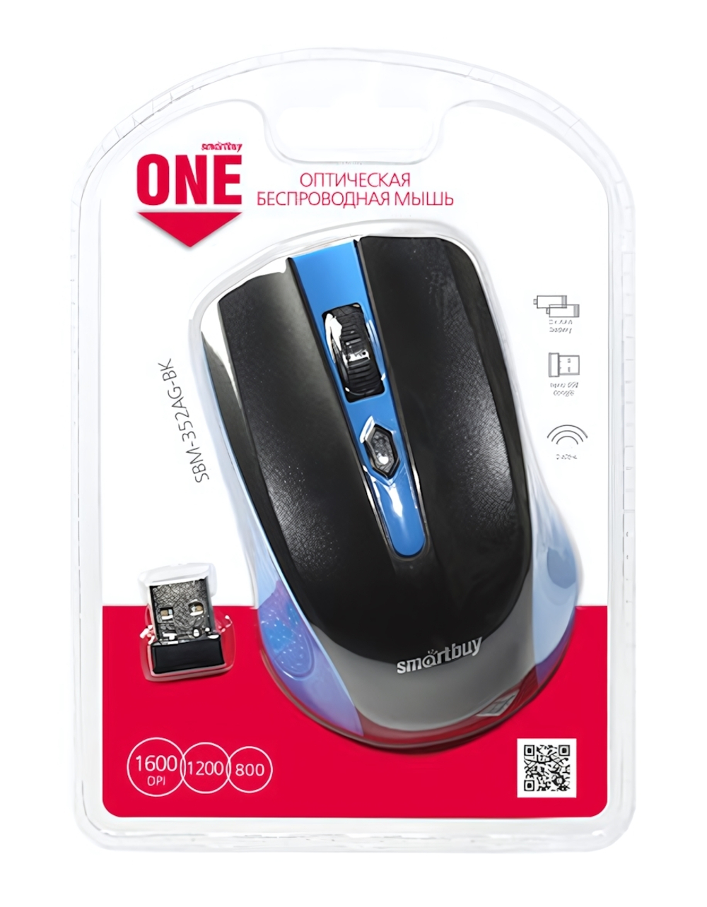 Мышь беспроводная Smartbuy SBM-352AG-BK Blue/Black