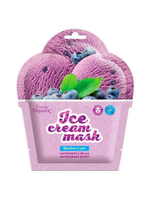 [FUNNY ORGANIX] Маска-мороженое для лица тканевая охлаждающая ЧЕРНИКА Blueberry Pie Ice Cream Mask, 22гр