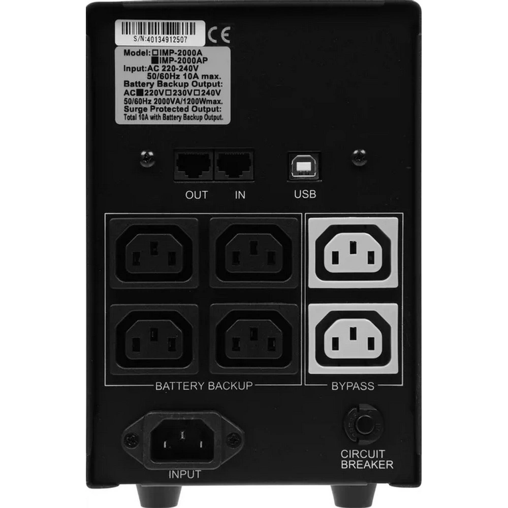 ИБП Powercom IMP-2000AP