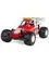 Металлическая машинка 1:32 Turbo Buggy KS5106D