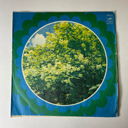 Винтажная виниловая пластинка LP Анна Герман Танцующие Эвридики (СССР 1973) Город Влюбленных