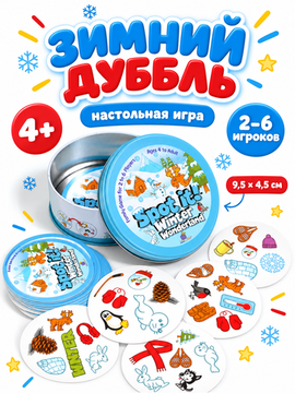 Игры настольные