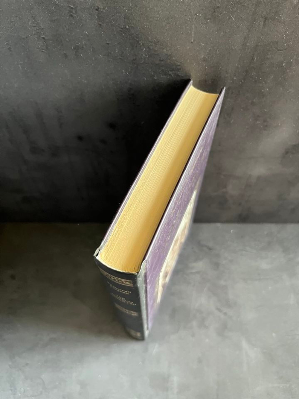 Три возраста Окини-сан Пикуль Валентин Саввич Пикуль Валентин Саввич Книга б/у