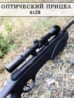 Оптический прицел 4x28