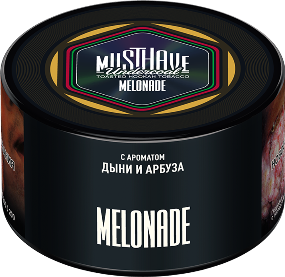 MUSTHAVE 250 Melonade