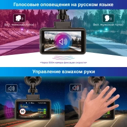 TrendVision DriveCam Real 4K Signature LNA Max