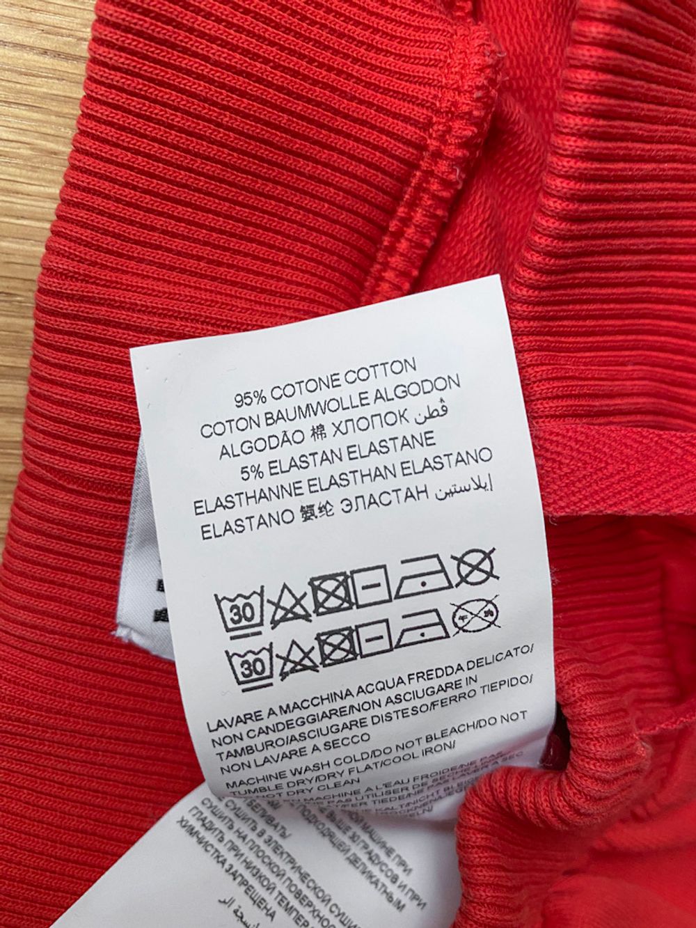 Брюки Moschino, 128