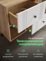 Белый комод-тумба в гостиную на ножках ТМБ-58-7-1