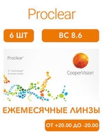 Proclear