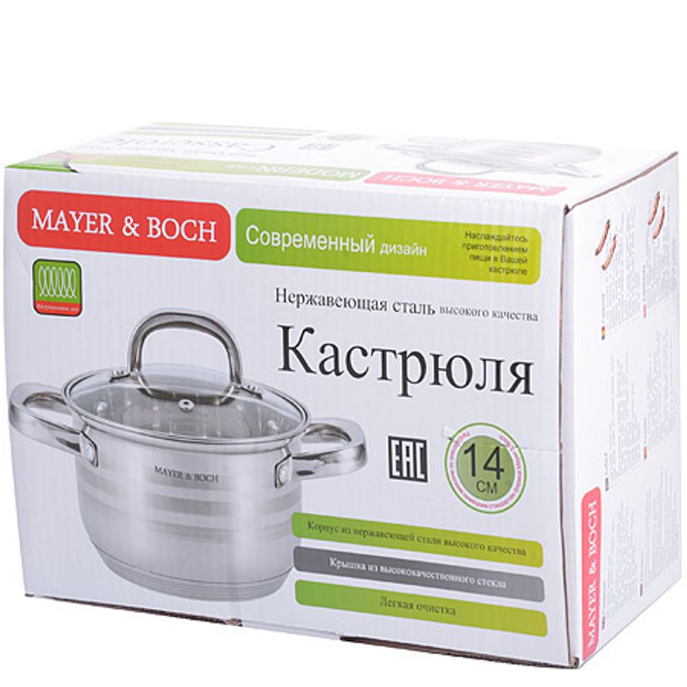 Кастрюля MAYER &amp; BOCH MB-28826 1 л