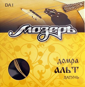 Струны для домры альт Мозеръ DA1