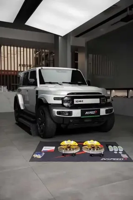 Усиленная тормозная система для Cherry iCar V23 2024+ Айкар Икар тормоза колодки тормозной диск суппорт