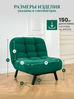 302 Комплект