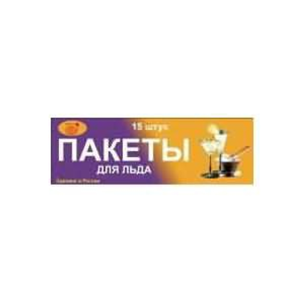 Пакетики для льда в картонной коробке 30мкм