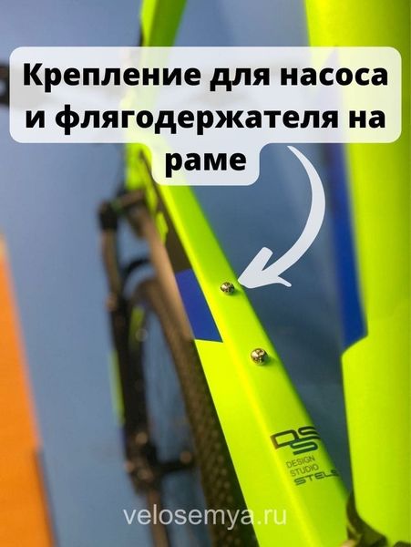 Горный велосипед 26 дюймов Stels Navigator 640 MD