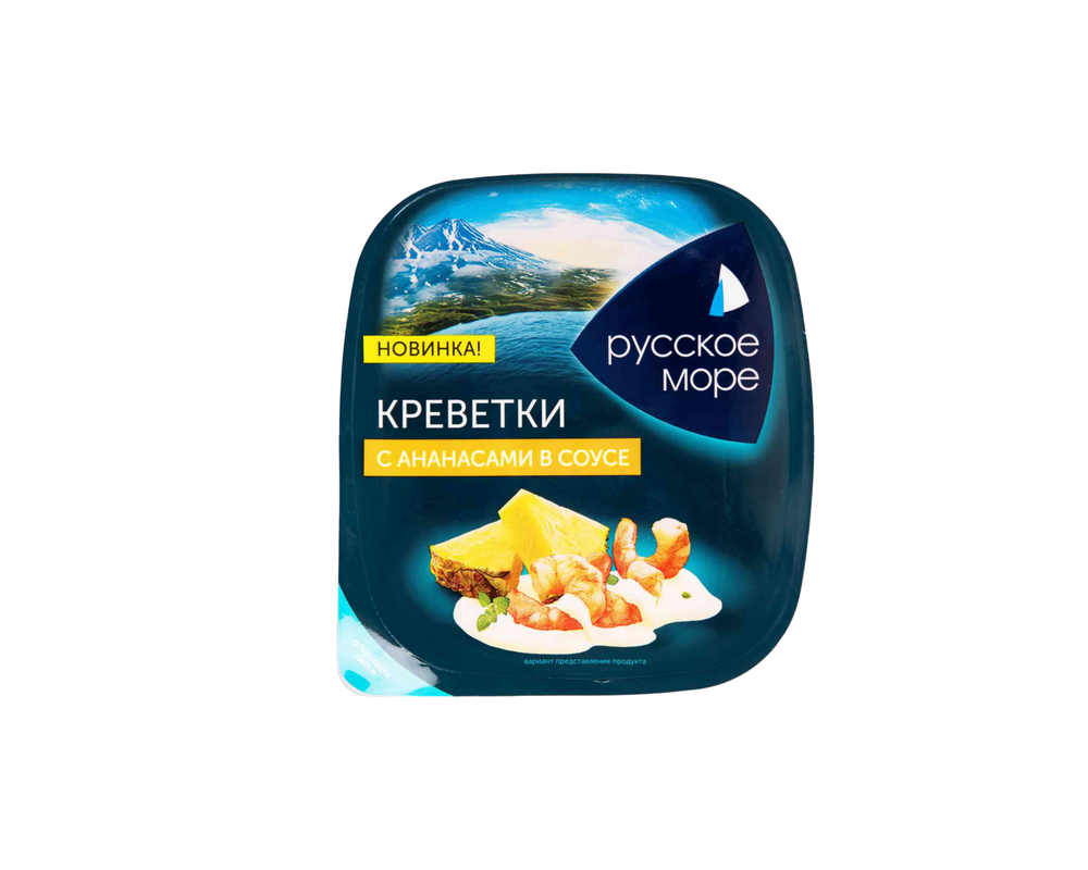 Рыбное кулинарное изделие Салат из мяса креветки с ананасом 1/150 полим упак