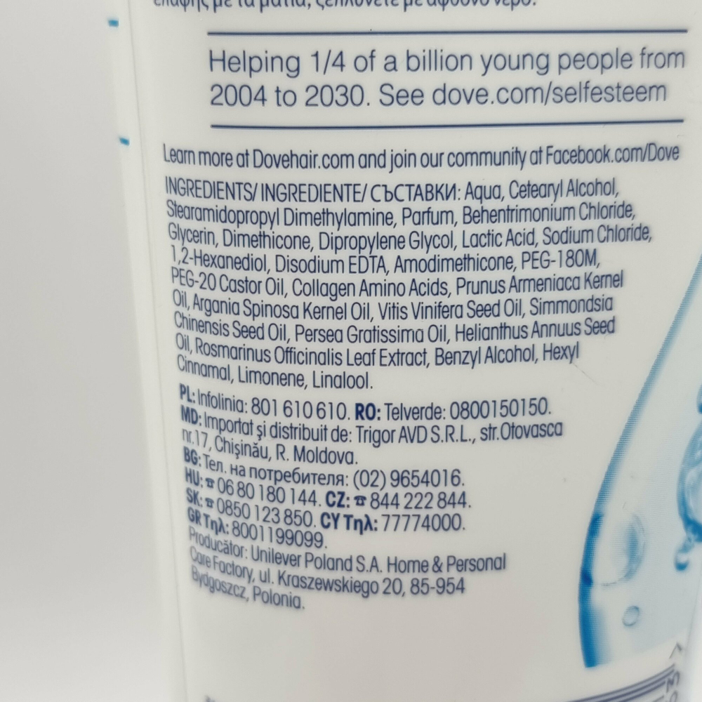 Dove кондиционер Advanced Hair Series Oxygen Moisture Легкость кислорода для тонких, ослабленных волос, 250 мл