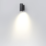 Уличный настенный светодиодный светильник Odeon Light LONG 7071/8WL