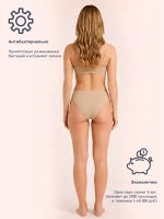 Бикини бесшовные для месячных LYMA Sport
