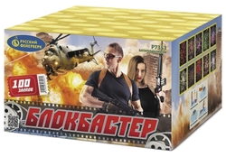 Блокбастер 0,8"х 100 залпов,  1/4/1, шт