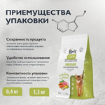 Сухой корм для взрослых домашних кошек Brit CARE Cat Indoor Stool Odour Reduction, лососем и индейкой 1,5кг