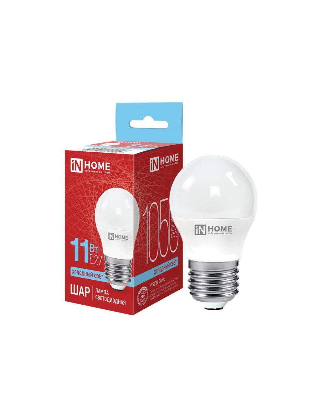 Лампа светодиодная LED-ШАР-VC 11Вт шар 6500К холод. бел. E27 1050лм 230В IN HOME 4690612024943