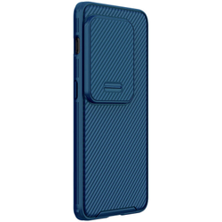 Накладка Nillkin CamShield Pro Case с защитой камеры OnePlus 10 Pro