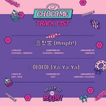 Альбом WJSN Chocome - HMPH! 1st Single Album 2 Version SET