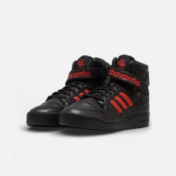 Кроссовки Adidas x Willy Chavarria FORUM HI