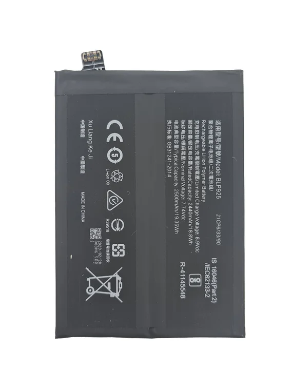 Аккумулятор для OnePlus 10R 5G 5000 mAh (BLP925) ORIGberry