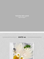 Альбом Bigbang Taeyang - White Night 3rd Album 3 Version SET