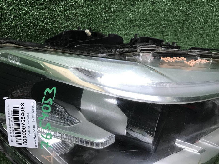 Фара правая BMW X1 F48 (2015-2019) LED