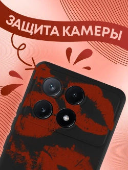 Чехол Xiaomi Poco X6 Pro с принтом