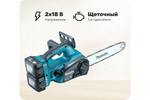 Аккумуляторная цепная пила Makita LXT DUC302RF2