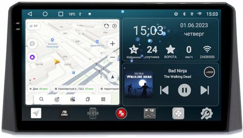 Магнитола для Toyota Corolla E210 2019-2024+, Corolla Cross - RedPower 072/073 Android 10, Быстрая, QLED+2K, CarPlay, SIM-слот