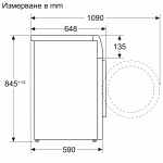 Стиральная машина Bosch WGB2560X0