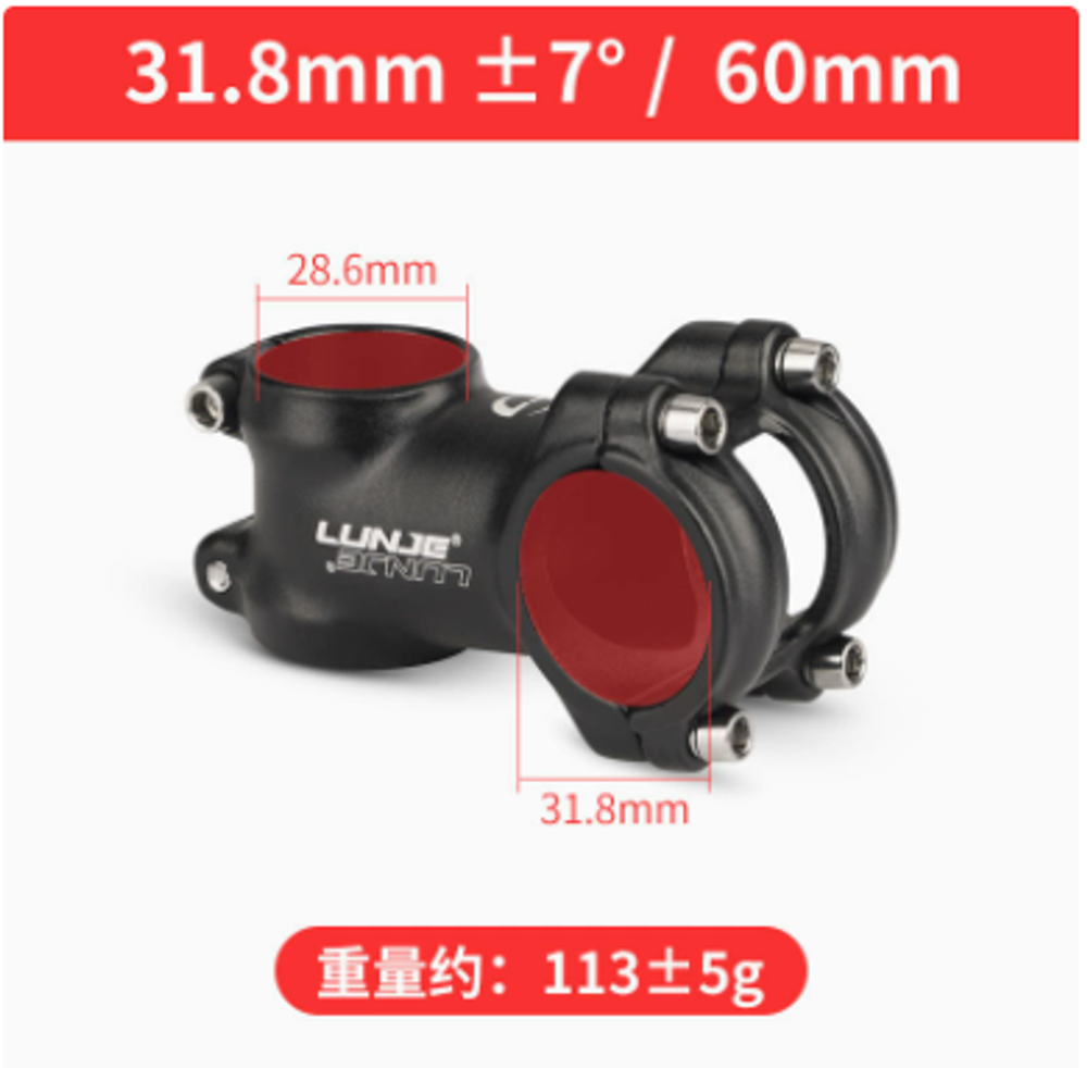 Вынос руля LUNJE XT-A007 Плюс-минус 7 градусов/черный 31.8*60mm