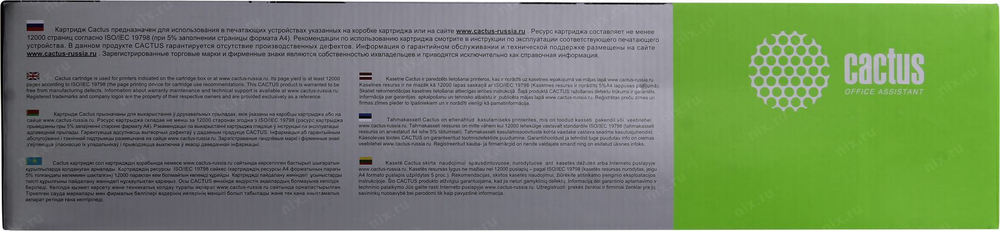 Картридж Cactus CS-TK8115BK Black для Kyocera Ecosys M8124cidn/M8132cidn
