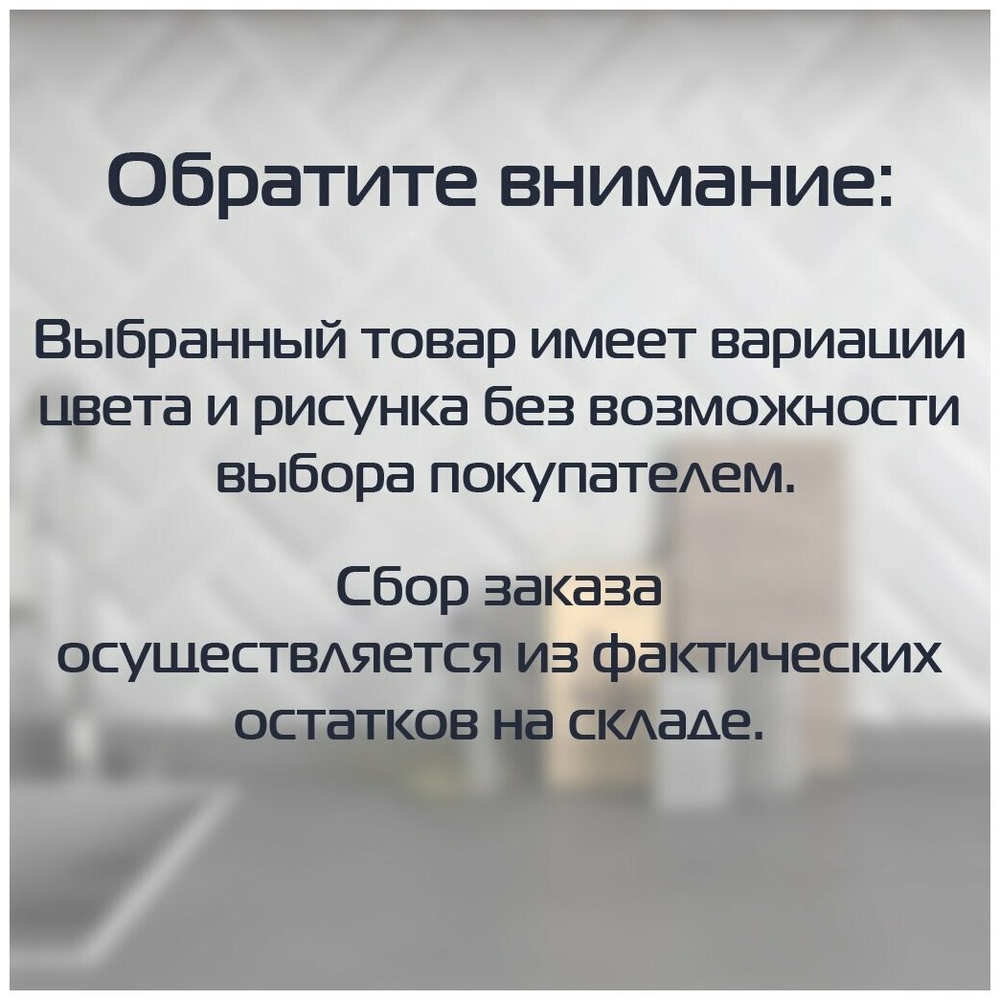 Надувной круг Intex "Веселый" 51см 59230