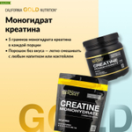 California Gold Nutrition, Sport, чистый моногидрат креатина, с нейтральным вкусом, 454 г (1 фунт)