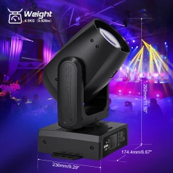 Вращающаяся голова Led Beam 150W, Big Dipper