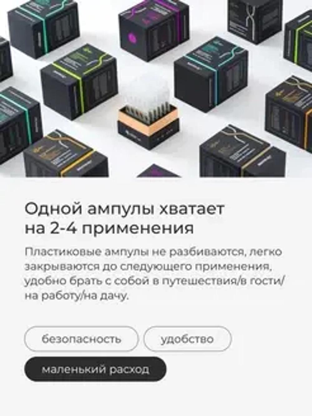 Сыворотка матирующая для проблемной и жирной кожи | BIOHYALUX НА PURIFYING SERUM 30х1,5 мл