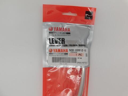 рычаг сцепления Yamaha MT-09 MT-07 XVS950 YZF-R1 YZF-R6 5EB-83912-03-00
