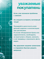 Душевая кабина DIONRIA (120х80) стекло матовое, поддон низкий, левосторонняя